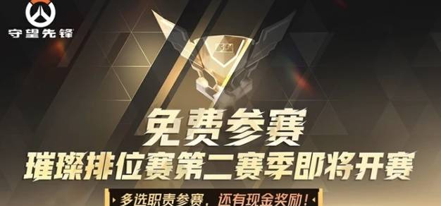 深入了解平台动态，掌握一手娱乐资讯。 - 旺财28官方平台