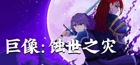 深入了解平台动态，掌握一手娱乐资讯。 - 旺财28官方平台