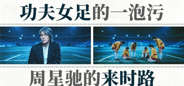 深入了解平台动态，掌握一手娱乐资讯。 - 旺财28官方平台